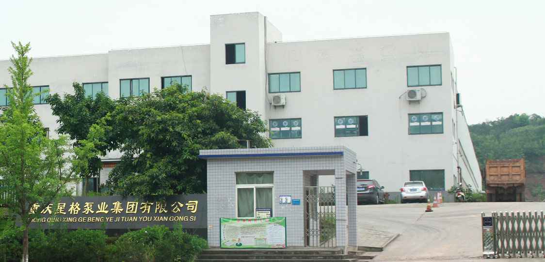 恭喜乐鱼官方站页面登录入口-乐鱼(中国)改版升级成功!